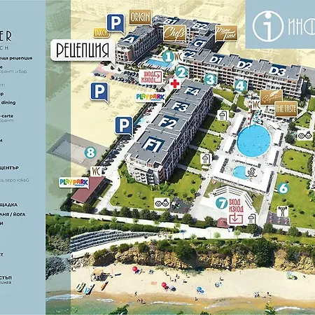 شقة Apartello Premier - Sea & Pool View - *